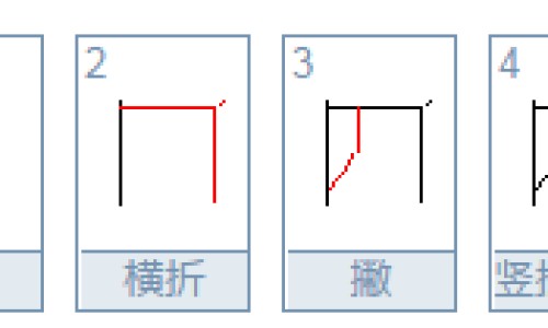 什么食物和洋葱相克网 - 为你提供洋葱和什么一起吃、洋葱和什么菜相克不能吃